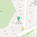 안산온누리약국 이미지