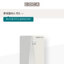 세라젬 안동옥동점