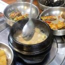 학산영동로1 이미지