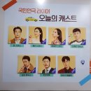 2019년 05월 공연 연극 시간을 파는 상점 | [SCV 대학생 동아리&amp;직장인 동호회] 2019년 5월 18일 토요일 773번째 대학로 연극 모임