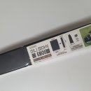 금강수변공원(보람동) 이미지