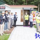 신도안면 다목적구장 이미지