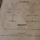 리틀파스타 이미지