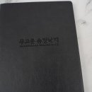 유정디자인 이미지