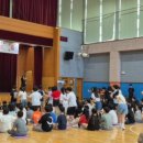 나눔초교 이미지