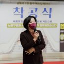 공릉역 1번출구 이미지