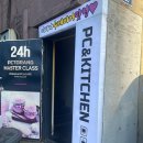 PC토랑 부산직영점 이미지