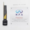 주식회사 연우건설 이미지