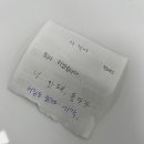 베이스캠프제원점 이미지