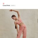 여성 운동복 브랜드 “콘치웨어” 코나 랩 브라탑 / 리얼후기