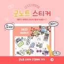 플랫팜
