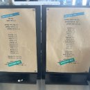 어썸브로 | 경기광주 곤지암카페 블루리본받은 아이스크림맛집 '어썸브로' 내돈내산 후기