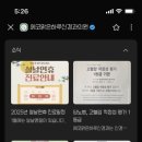 맑은하루신경과의원 이미지