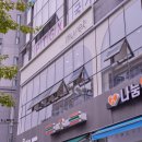 헤어 뮤래(hair muret)