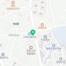 스피드메이트 함양점 네이버블로그