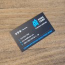 두꺼비손세차장 이미지