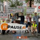 (주)명암에너지 이미지