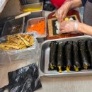 포이김밥초밥