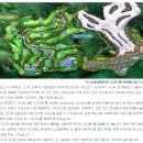 에덴밸리 컨트리클럽 이미지