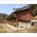 사당 이미지