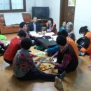 무릉경로당 이미지