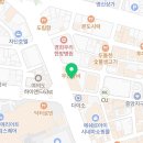 정태영 행정사 이미지