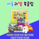 가야2동-7 이미지