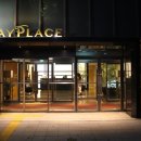 메이플레이스 호텔 서울 동대문 이미지