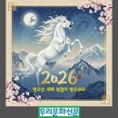 얼레빗