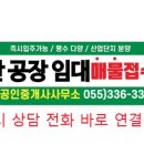 양수목장 이미지