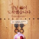 복도깨비PC 네이버블로그