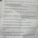 12시편한약국 네이버블로그