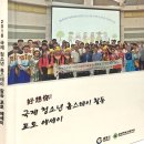 광양백운고등학교 이미지