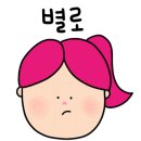 요기굿 이미지