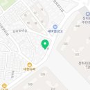 부동산이즈레디언트대주공인중개사사무소 네이버블로그
