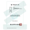 예인섬유 이미지