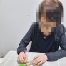 나눔꿈터 이미지