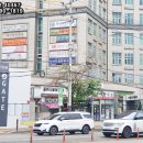 증미역공인중개사사무소 네이버블로그