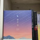 밝은행정사 이미지