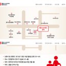 밸런스브레인수원지점