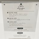 샤토미뇽 네이버블로그