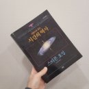 까치레코드 이미지