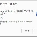 바로 PC 이미지
