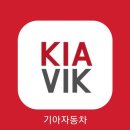 현대자동차효자점 이미지