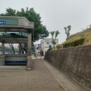 가천대역 5번출구 이미지