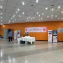 (주)유니웰 이미지