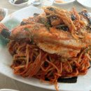 대성아귀찜