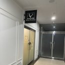 갈매아이파크상가앞 버스정류장 이미지