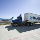 한진마트 이미지