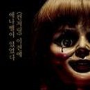파란 DVD